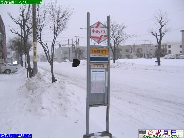 2008-01Be_Dys_k1815(2)ykCoXz