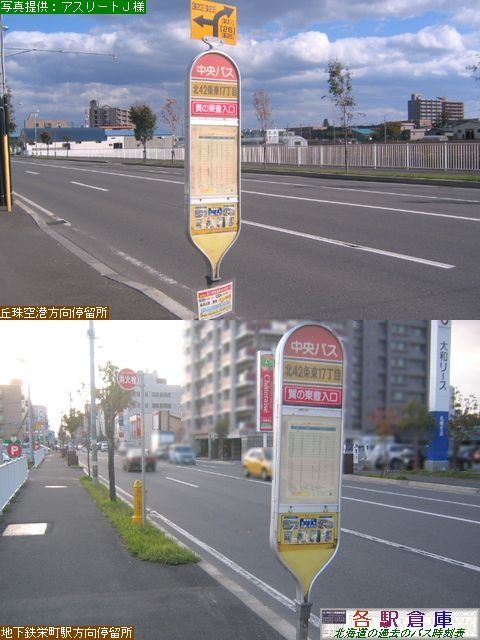 2008-10Be_Dys_k4217ځykCoXz