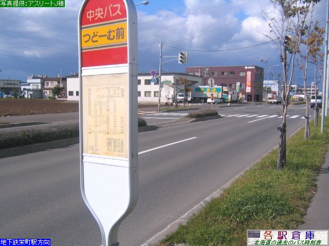 2008-10Be_Dys_ǁ[ޑOykCoXz