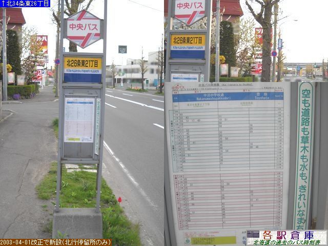 2010-05Be_Dys_k2621ځykCoXz