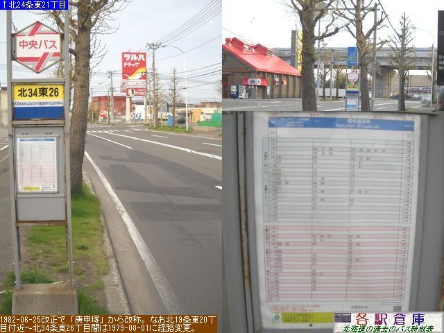 2010-05Be_Dys_k3426(2)ykCoXz