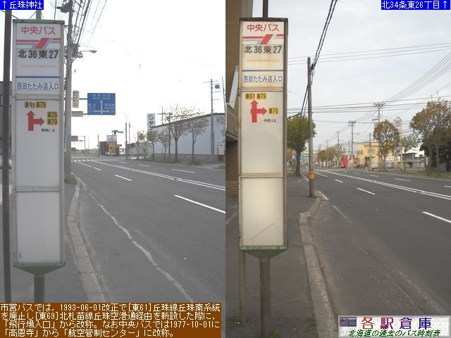 2010-05Be_Dys_k3627ځykCoXz