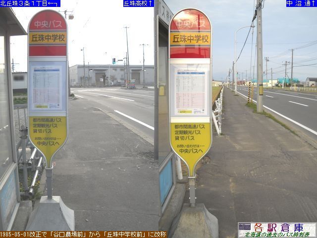 2010-05Be_Dys_u쒆wZykCoXz