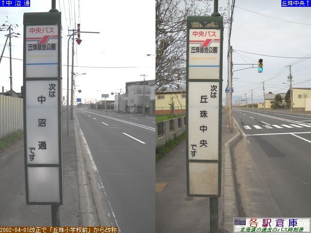 2010-05Be_Dys_uΒnykCoXz
