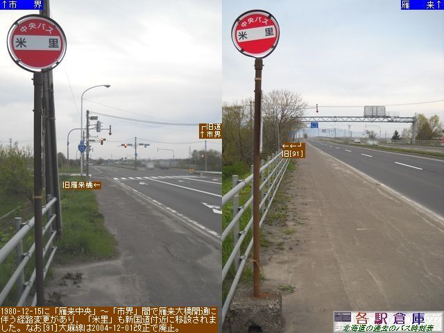 2010-05Be_Dys_ėykCoXz