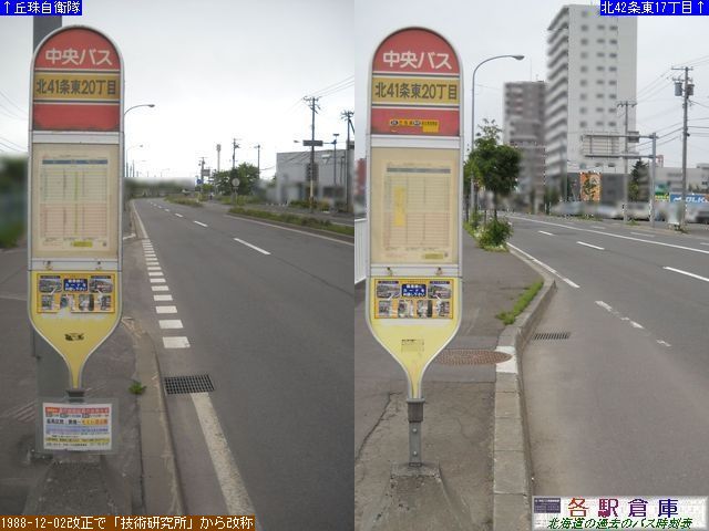 2010-06Be_Dys_k4120ځykCoXz