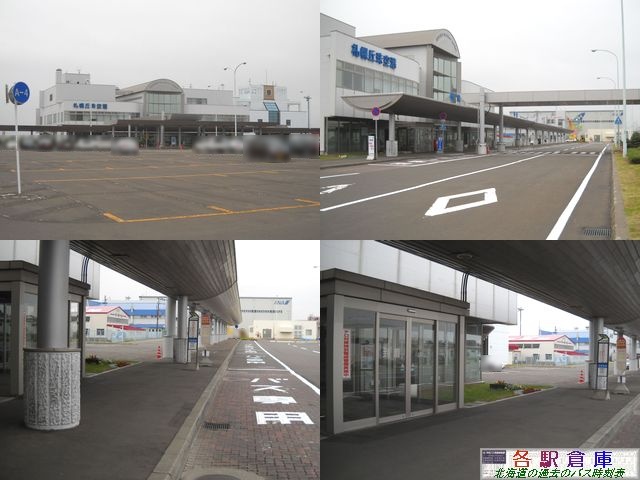 2010-06Be_Dys_u`(3)ykCoXEksʁz