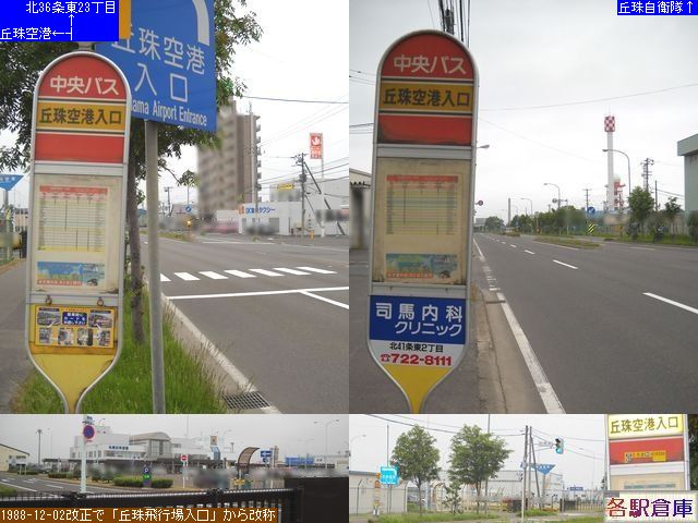 2010-06Be_Dys_u`ykCoXz