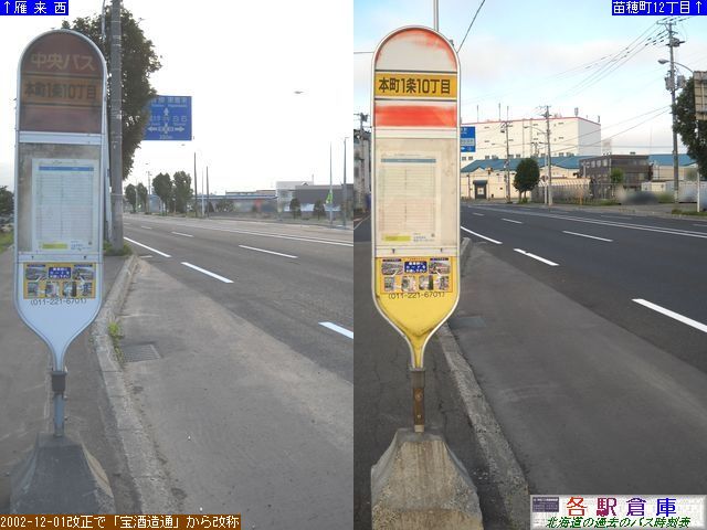 2010-07Be_Dys_{P10ځykCoXz