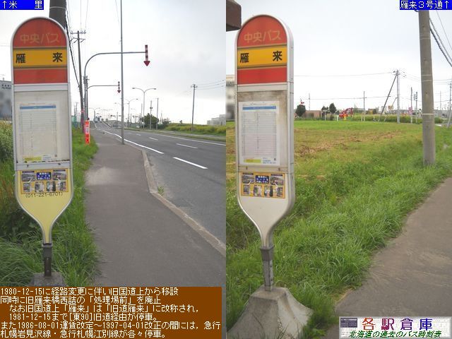 2010-07Be_Dys_嗈ykCoXz
