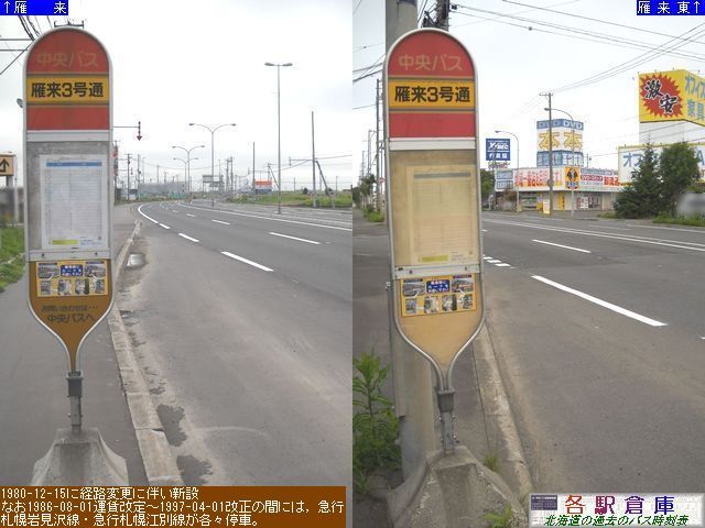 2010-07Be_Dys_嗈RʁykCoXz