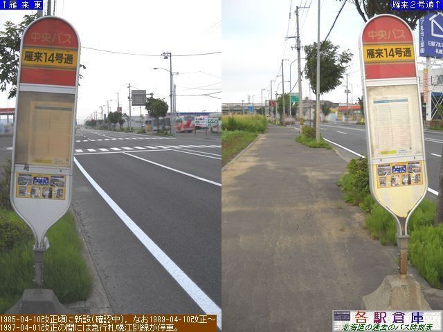 2010-07Be_Dys_嗈14ʁykCoXz
