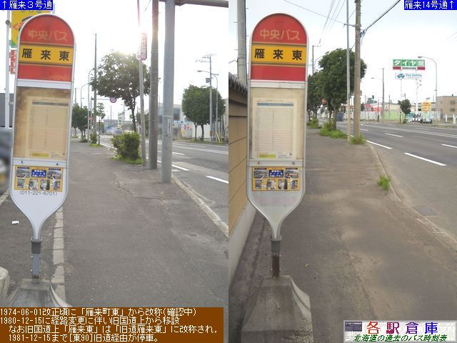 2010-07Be_Dys_嗈ykCoXz