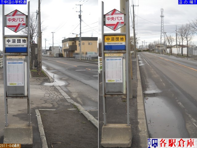 2011-04Be_Dys_cnykCoXz