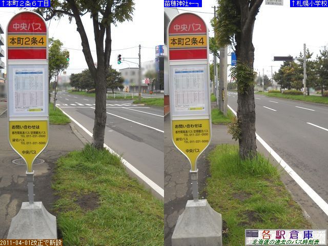 2011-05Be_Dys_{QSځykCoXz