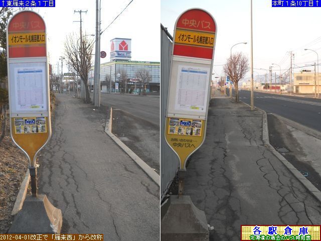 2012-04Be_Dys_CI[DycykCoXz