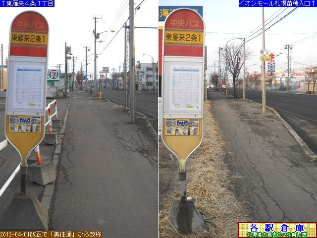 2012-04Be_Dys_嗈QPځykCoXz
