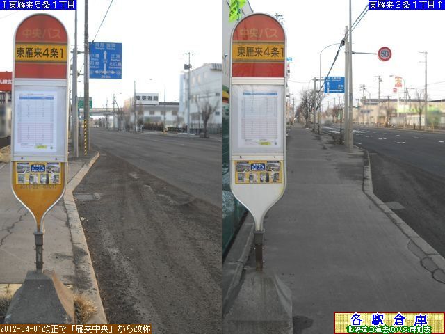 2012-04Be_Dys_嗈SPځykCoXz