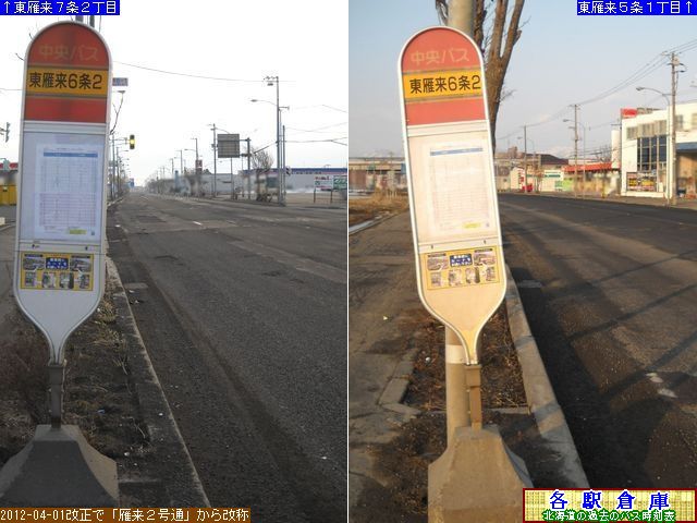 2012-04Be_Dys_嗈UQځykCoXz