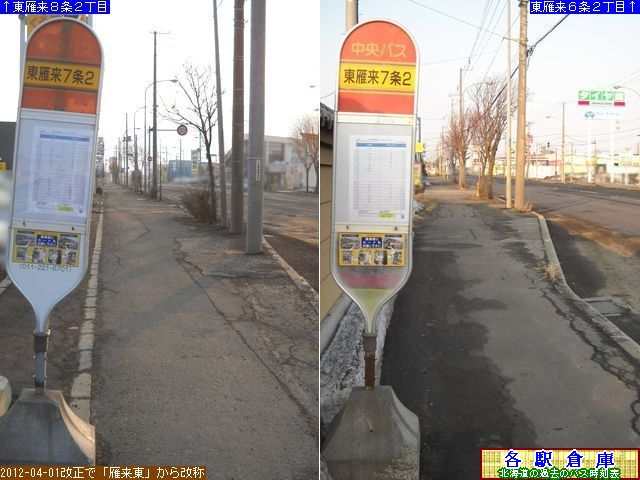 2012-04Be_Dys_嗈VQځykCoXz