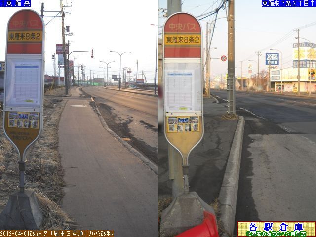 2012-04Be_Dys_嗈WQځykCoXz