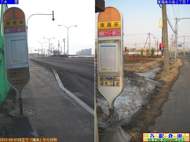 2012-04Be_Dys_嗈(1)ykCoXz