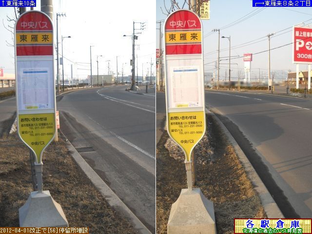 2012-04Be_Dys_嗈(2)ykCoXz