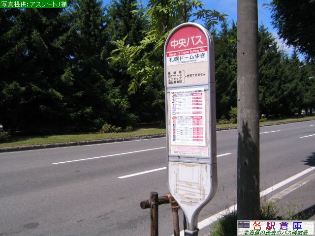 2007-07Be_Dys΋_싽18ډwykCoX(Dyh[VgoX)z