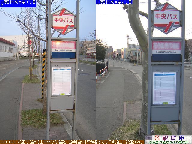 2009-04Be_Dys΋_ԂsOykCoXz
