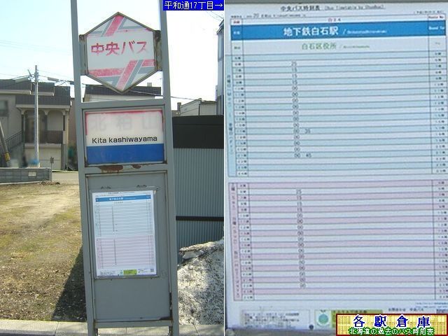 2009-04Be_Dys΋_kR(1)ykCoXz
