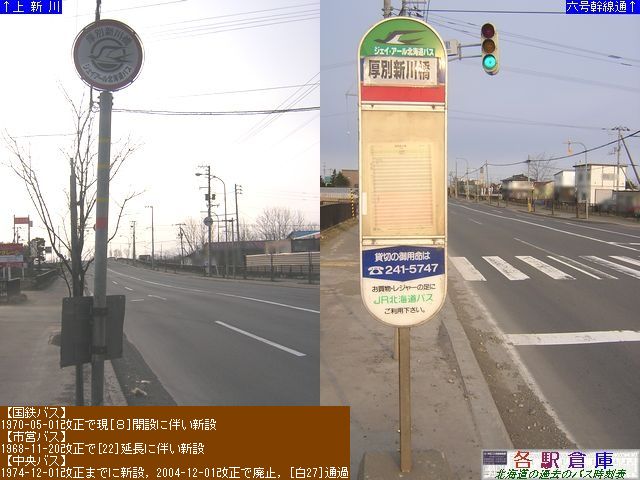 2009-04Be_Dys΋_ʐV싴yWFCEA[kCoXz