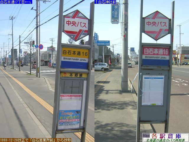 2009-04Be_Dys΋_Ζ{16(1)ykCoXz