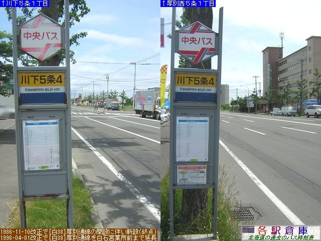 2009-06Be_Dys΋_쉺TSځykCoXz