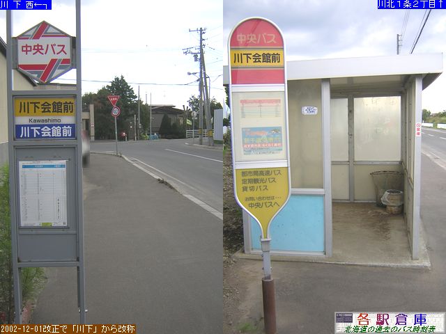 2009-10Be_Dys΋_쉺ّOykCoXz