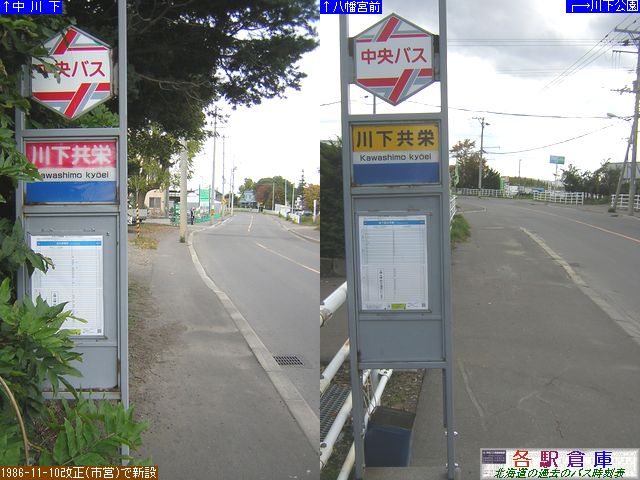 2009-10Be_Dys΋_쉺hykCoXz