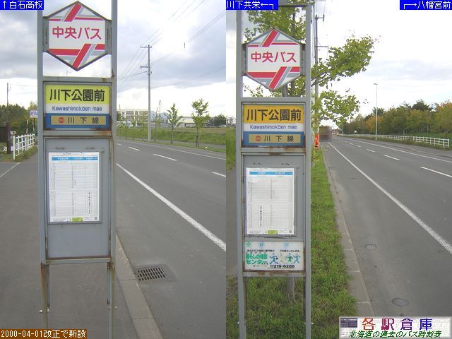 2009-10Be_Dys΋_쉺ykCoXz