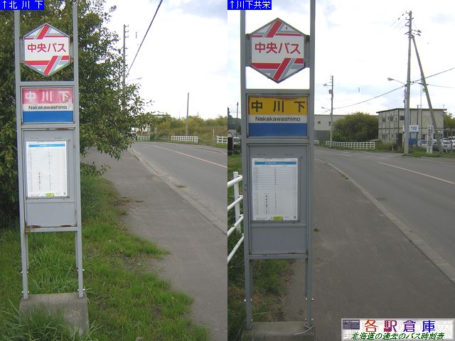 2009-10Be_Dys΋_쉺ykCoXz