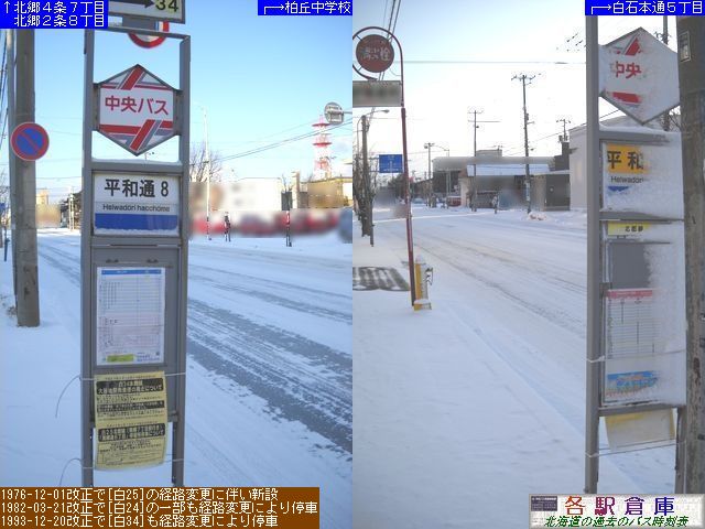 2010-03Be_Dys΋_aʂWځykCoXz