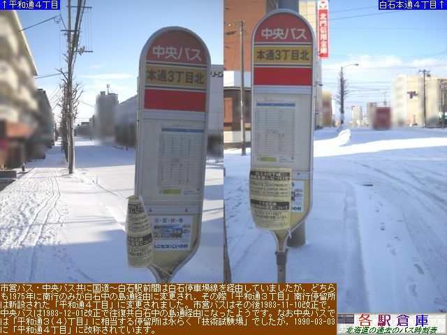 2010-03Be_Dys΋_{ʂRږkykCoXz