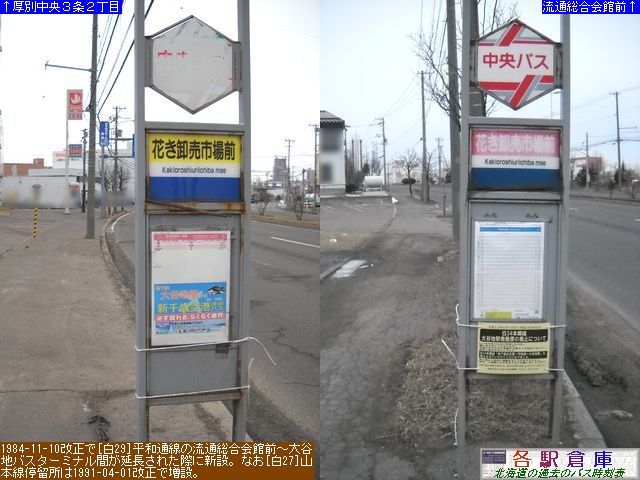 2010-03Be_Dys΋_ԂsOykCoXz