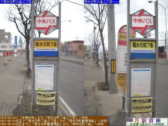 2010-03Be_Dys΋_eV(2)ykCoXz