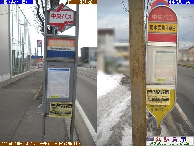 2010-03Be_Dys΋_eXQ(2)ykCoXz