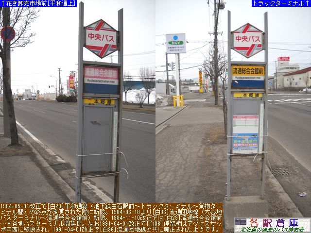 2010-03Be_Dys΋_ʑّOykCoXz
