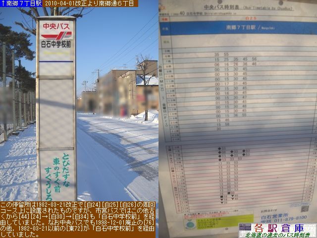 2010-03Be_Dys΋_ΒwZykCoXz
