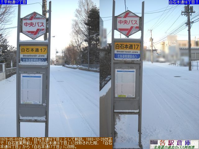 2010-03Be_Dys΋_Ζ{17ځykCoXz