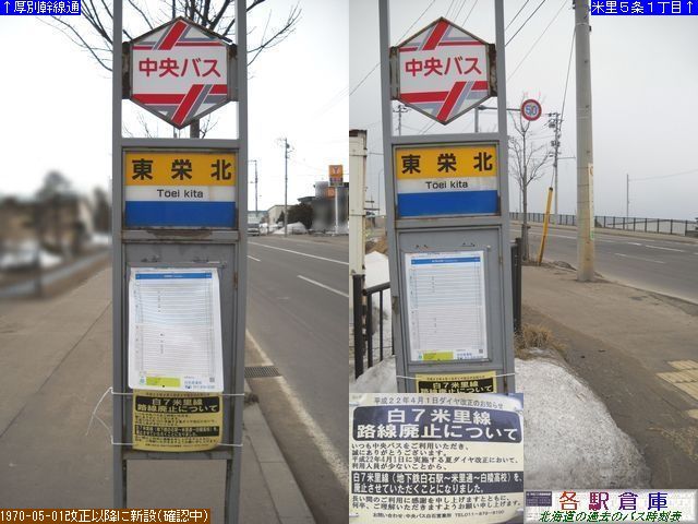 2010-03Be_Dys΋_hk(2)ykCoXz