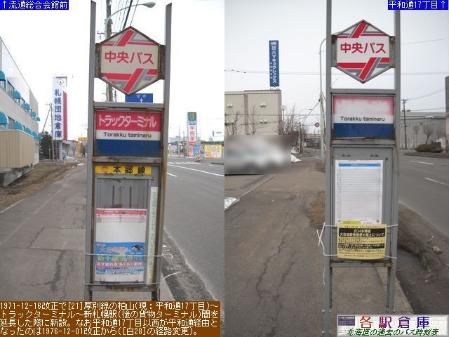 2010-03Be_Dys΋_gbN^[~iykCoXz