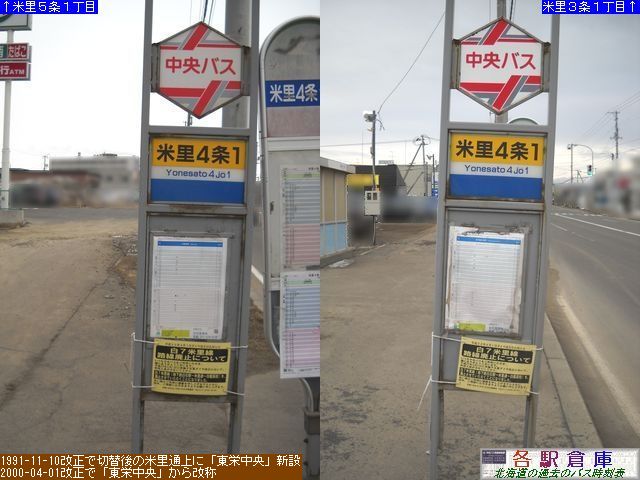 2010-03Be_Dys΋_ėSP(2)ykCoXz