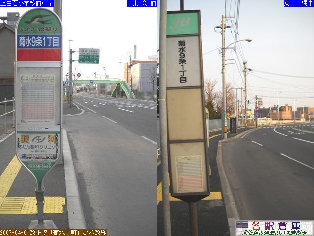 2010-04Be_Dys΋_eXPځyWFCEA[kCoXz