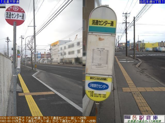 2010-04Be_Dys΋_ʃZ^[(2)y[Sz